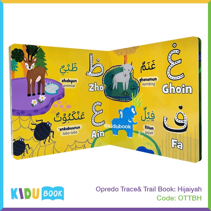 Buku Anak Belajar Mengenal Huruf Hijaiyah Opredo Trace&amp; Trail Book Hijaiyah Kidu Toys