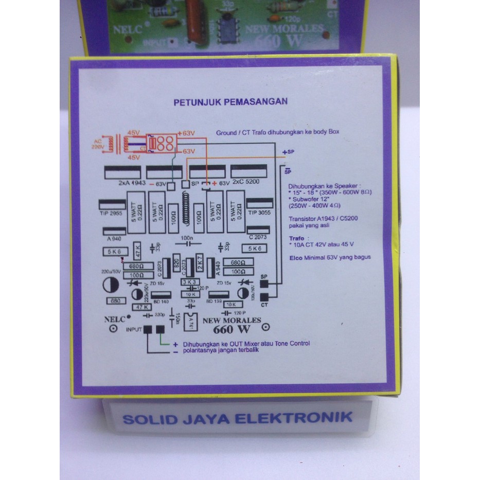 Power Morales 660 Watt Mono Nelc