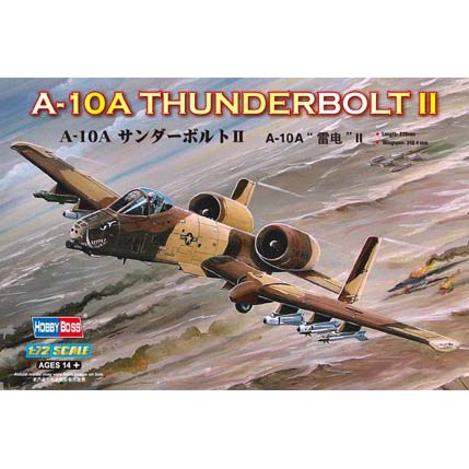 Hobby boss 80266 A-10A Thunderbolt II