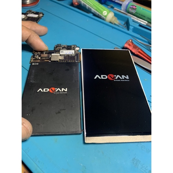 lcd advan i5c duo