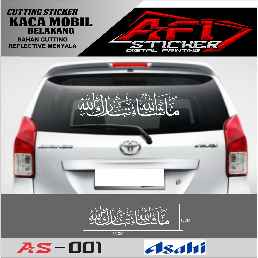 Jual cutting sticker kaligrafi kaca mobil paling murah | Shopee Indonesia