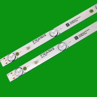 [PROMO CAY40] Backlight Led Tv Akari 32 Inch Original 1 set (2 pcs) Terbatas