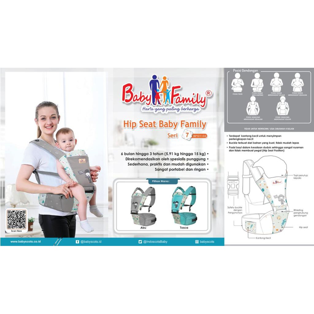 Baby Family Seri 7 Gendongan Hipseat Bayi - BFG 7102