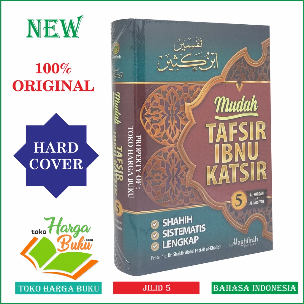 Foto Mudah Tafsir Ibnu Katsir JILID 5 - Penerbit Maghfirah Pustaka