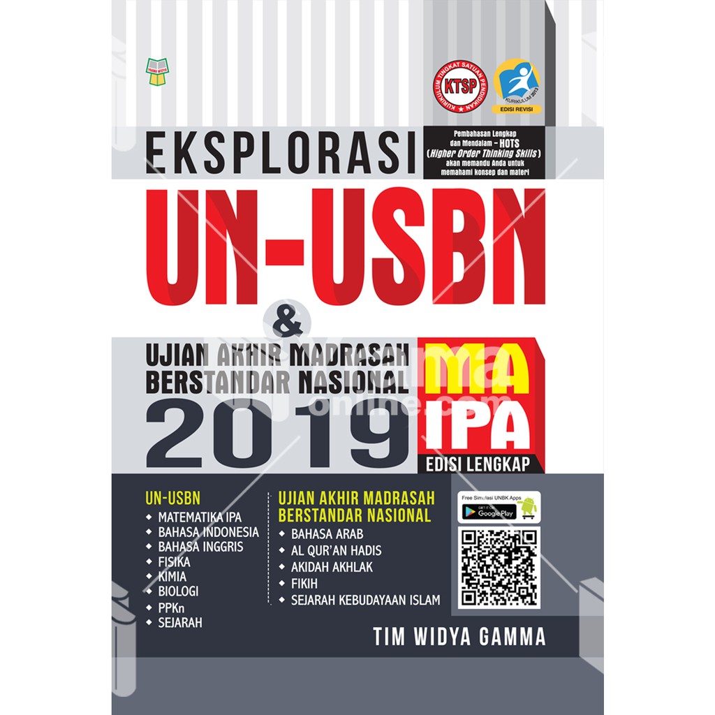 Buku Eksplorasi Un Usbn Uambn Ma Ipa 2019 Edisi Lengkap Shopee Indonesia