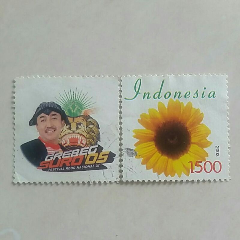 

(AB) Perangko Prisma Bunga Matahari & Grebeg Suro Used