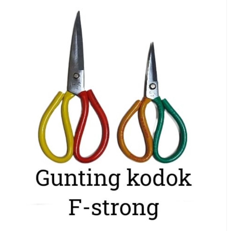 Gunting kodok F-strong/Gunting serbaguna/ Gunting Kain