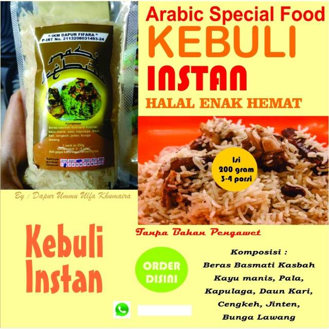 

Nasi Kebuli Instan Briyani Kabsah Mandhi Bukhori [FREE KISMIS ARAB] [Bubblewarp]
