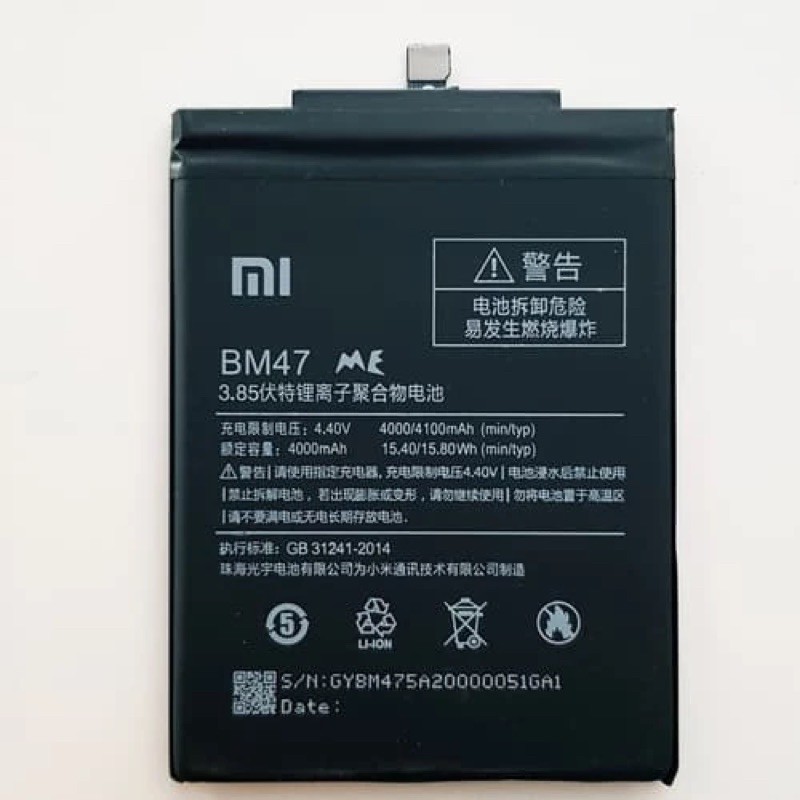 Baterai Xiaomi Redmi 4X Original BM47 Batre Batrai Xiaumi Xiomi