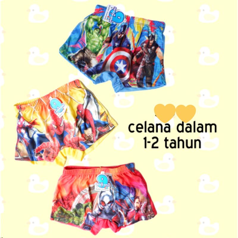 Celana Pendek Pop/Boxer Dalaman Anak Silver Nine Kids Laki laki Motif Random