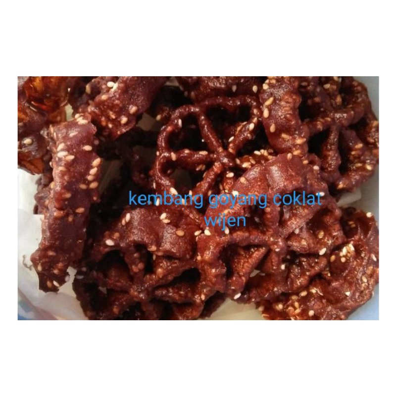 

kembanggoyang