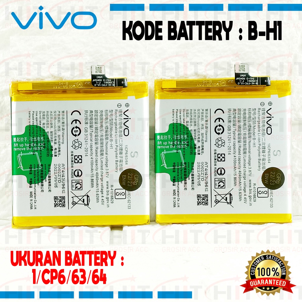 Baterai Battery Ponsel Kode B-H1 Vivo V17 Pro