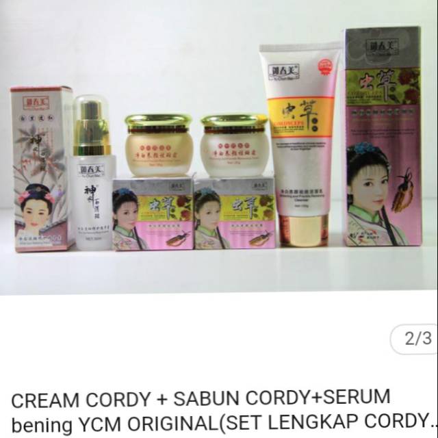 Cordy cpes