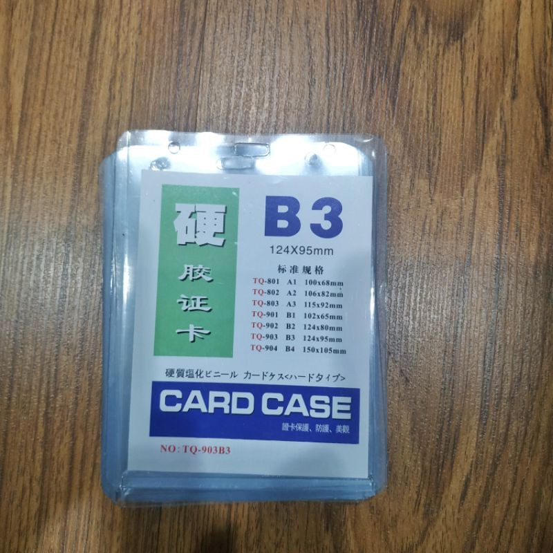 ID CARD CASE B3 MB1073