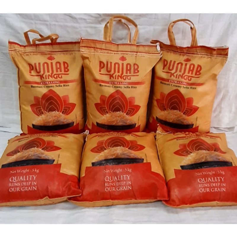 

Beras Basmati | Kebuli Kabsah Mandi Biryani