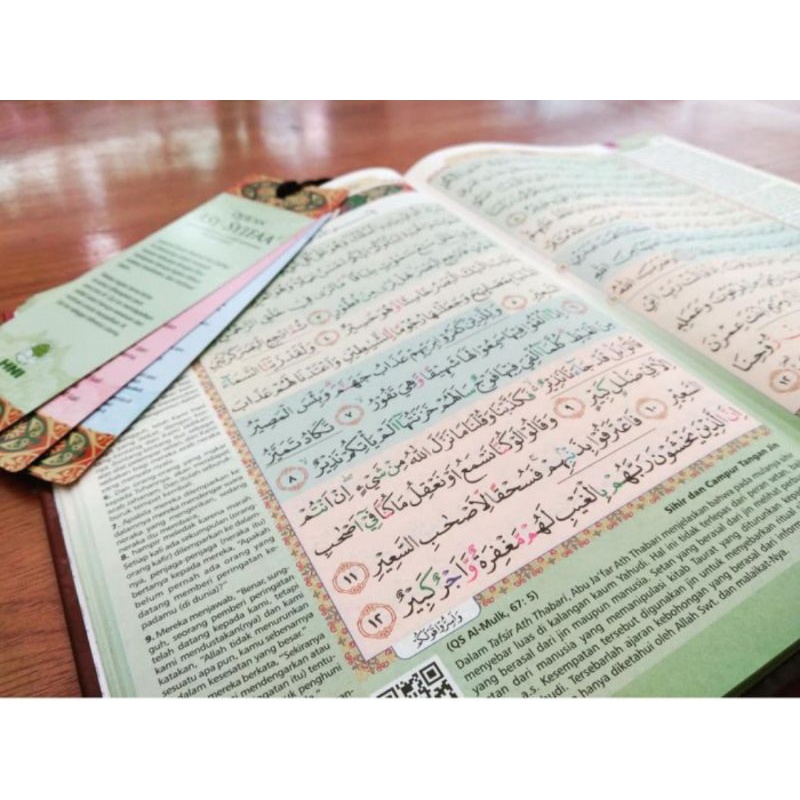 AL QUR'AN AS SYIFA Al-Qur'an Tajwid hafalan dan terjemahan berwarna