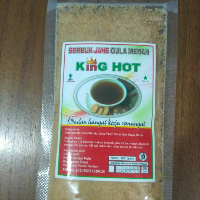 

Serbuk jahe merah