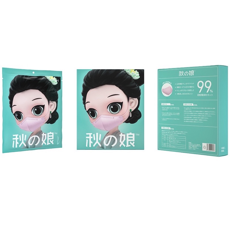 PREMIUM!!! MASKER DUCKBILL JAPAN 3D MASK 4 PLY 1 BOX ISI 10PC / MASKER JAPAN DUCKBILL PREMIUM / MASKER EARLOOP TRENDY