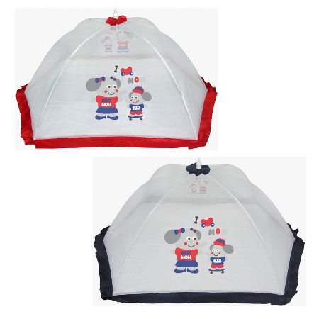 Dialogue Baby Kojong Tarik Elephant / Kelambu Bayi