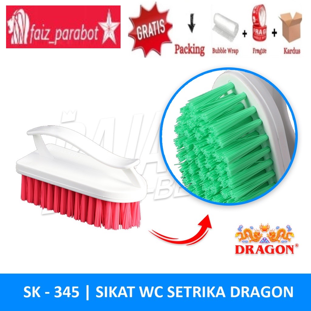 SERBA GROSIR TERMURAH SIKAT LANTAI -SIKAT CUCI - SIKAT WC DRAGON MODEL SETRIKA