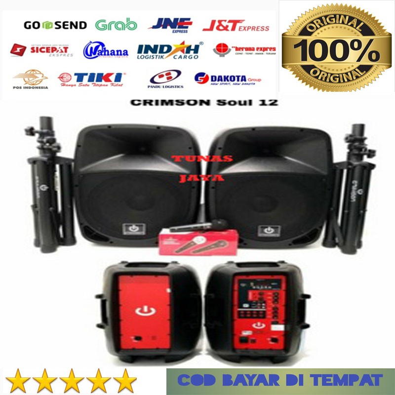 PAKET Karaoke KOMPLIT SPEAKER ACTIVE 12 INCH CRIMSON SOUL12 SOUL 12FREE 2 Stand speaker dan satu mic