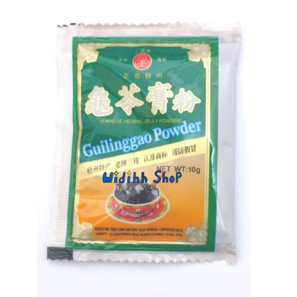 Guilinggao Powder / Chinese Herbal Grass Jelly Powder Gui Ling Gao Cincau / Luo Han Guo Guilinggao Chinese Herbal Jelly Powder Cincau 10 Gram / Luo Han Kuo / Gui Ling Gao