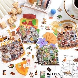 

(BISA COD) Miniature Cute Stuff Flake Stickers Set [CREATIV] PROMO Kode 28
