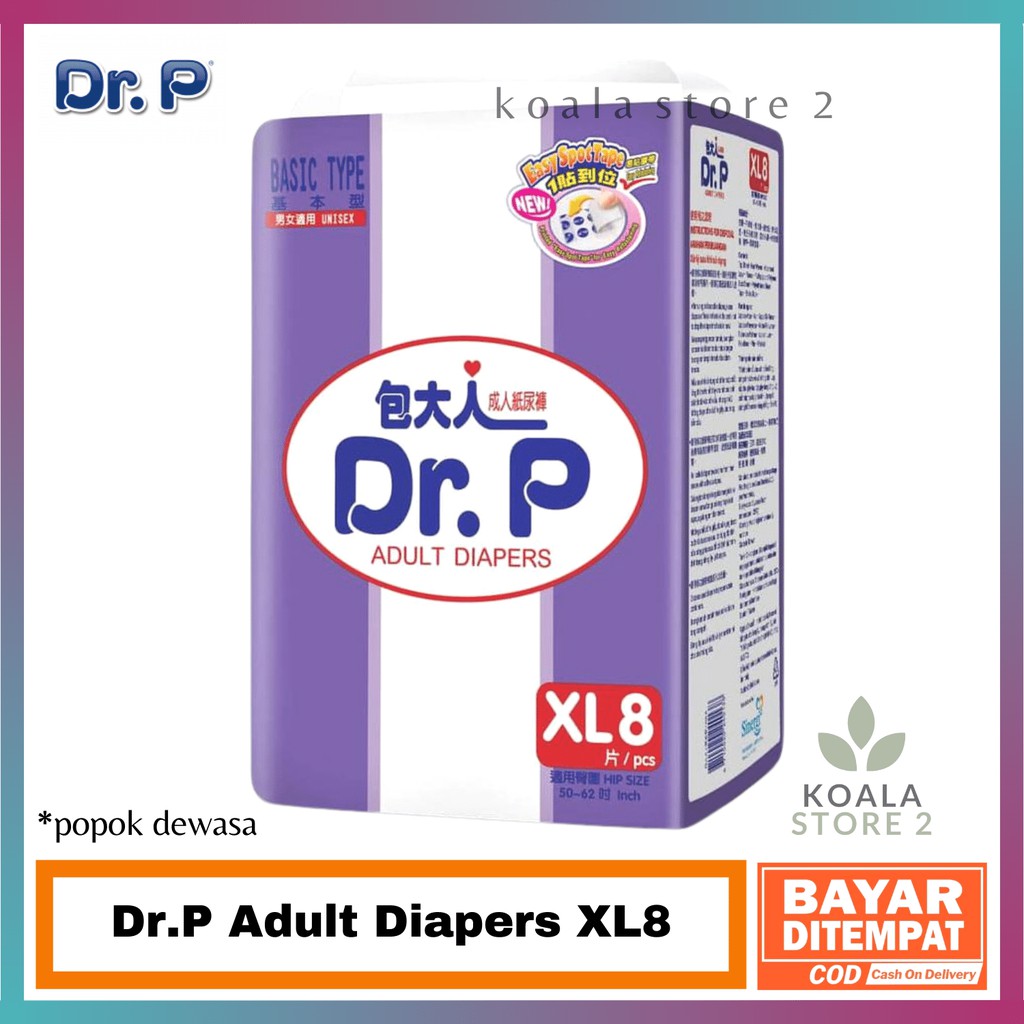 Original Dr. P Adult Diapers Tipe Perekat - Popok Dewasa - XL 8 - Pampers Khusus Orang Dewasa Exp
