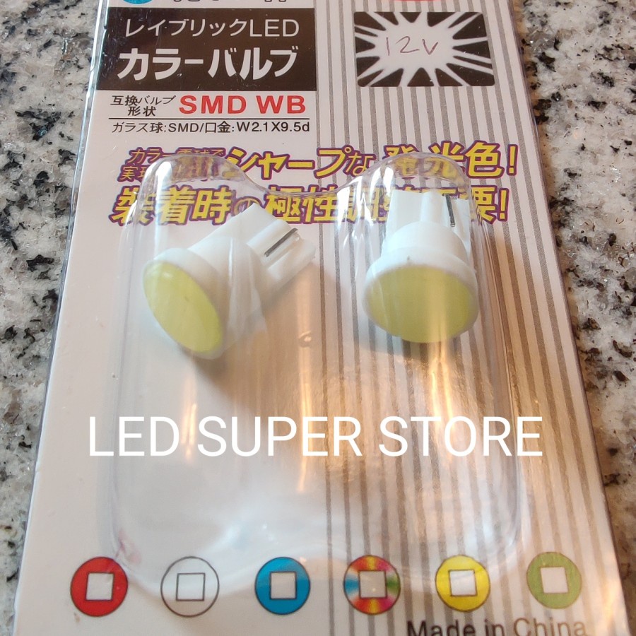 5 Set Lampu LED T10 COB Lampu Jagung Sein Senja