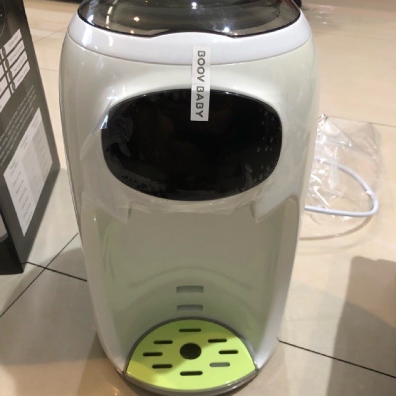 Boov baby dispenser