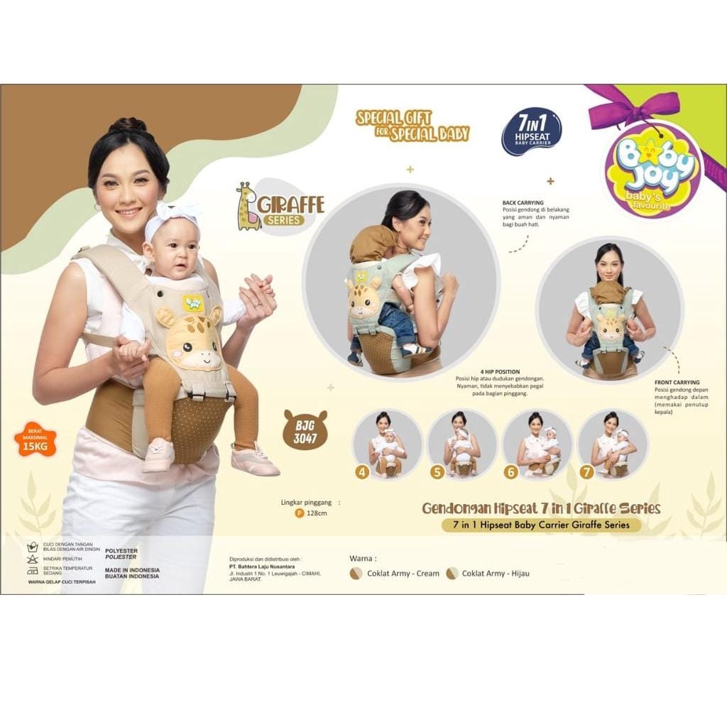 Baby Joy Gendongan Bayi Model Hipseat 7 in 1 Giraffe Series - BJG 3047