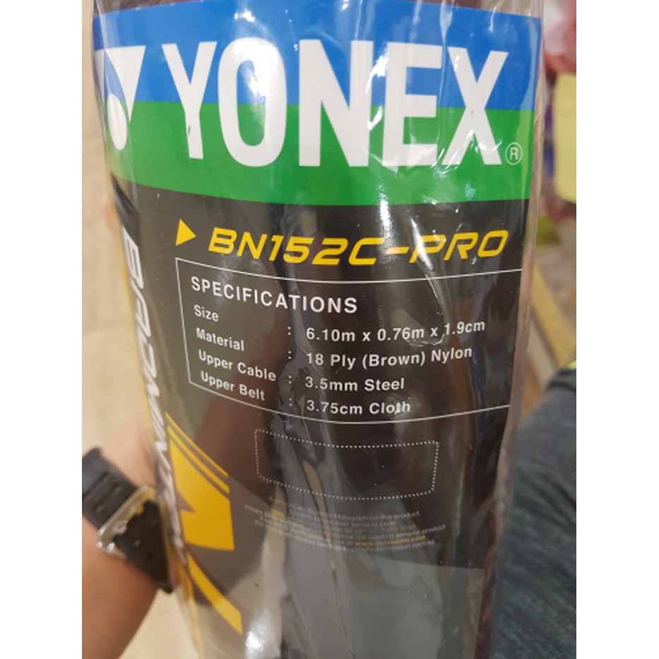 mantul habis badminton Net Badminton Yonex BN152 C-PRO