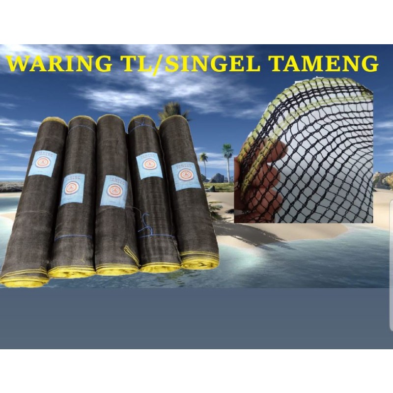Waring Single Hitam  Waring ikan  Waring kasa Hitam  Jaring kasa Hitam 100m