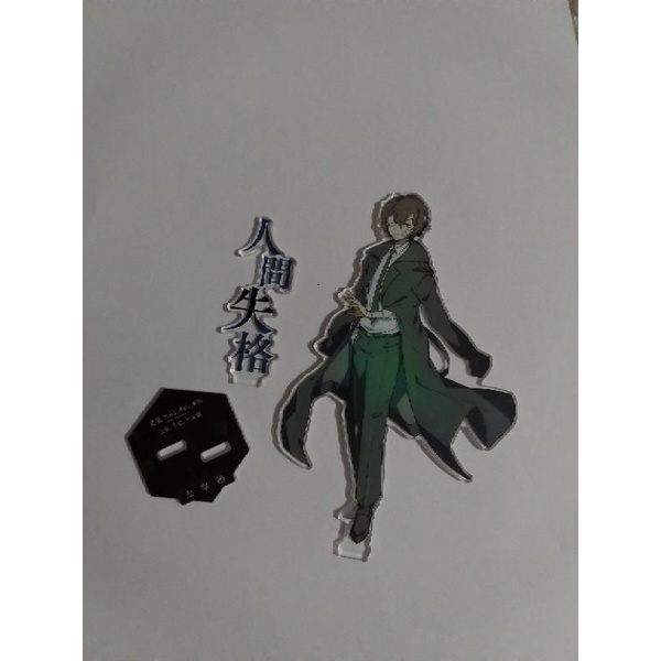 Standee Dazai Booked