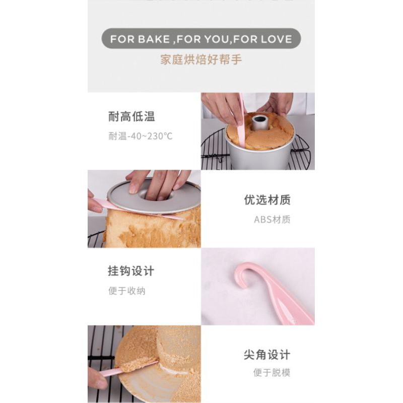 Forbake chiffon release / cake stripping knife / pisau plastik pelepas kue sifon