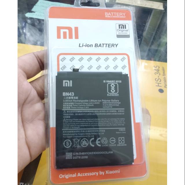 BATERAI BATRE XIAOMI REDMI NOTE 4X BN43