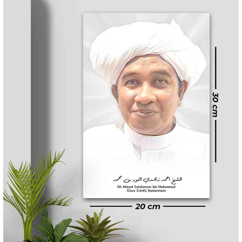 Foto Poster Guru Zuhdi / KH Ahmad Zuhdianoor Ulama Wall Decor Kayu Frame