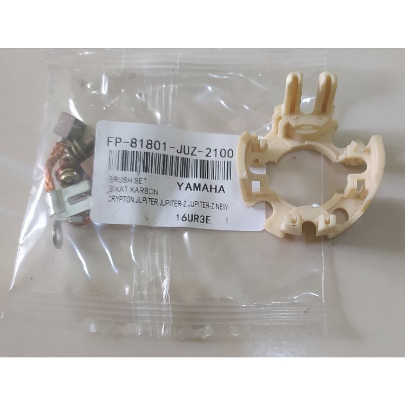 RUMAH COOL STATER SET JUPITER Z