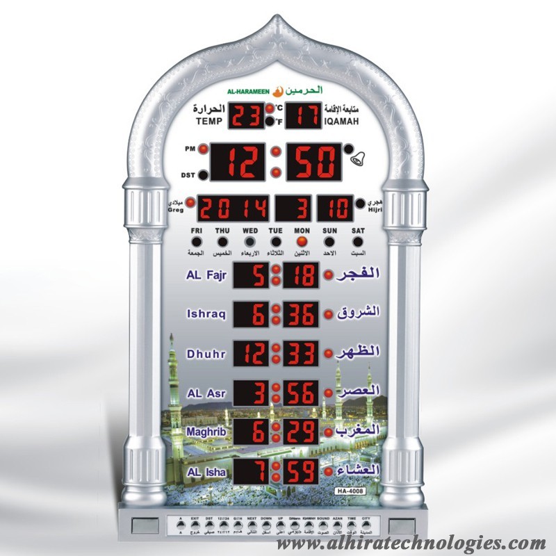 JAM ADZAN SHOLAT DIGITAL TERBARU