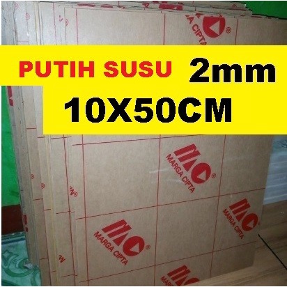 

Acrylic - Akrilik Putih Susu merk Marga Cipta tebal 2mm ukuran 10x50cm