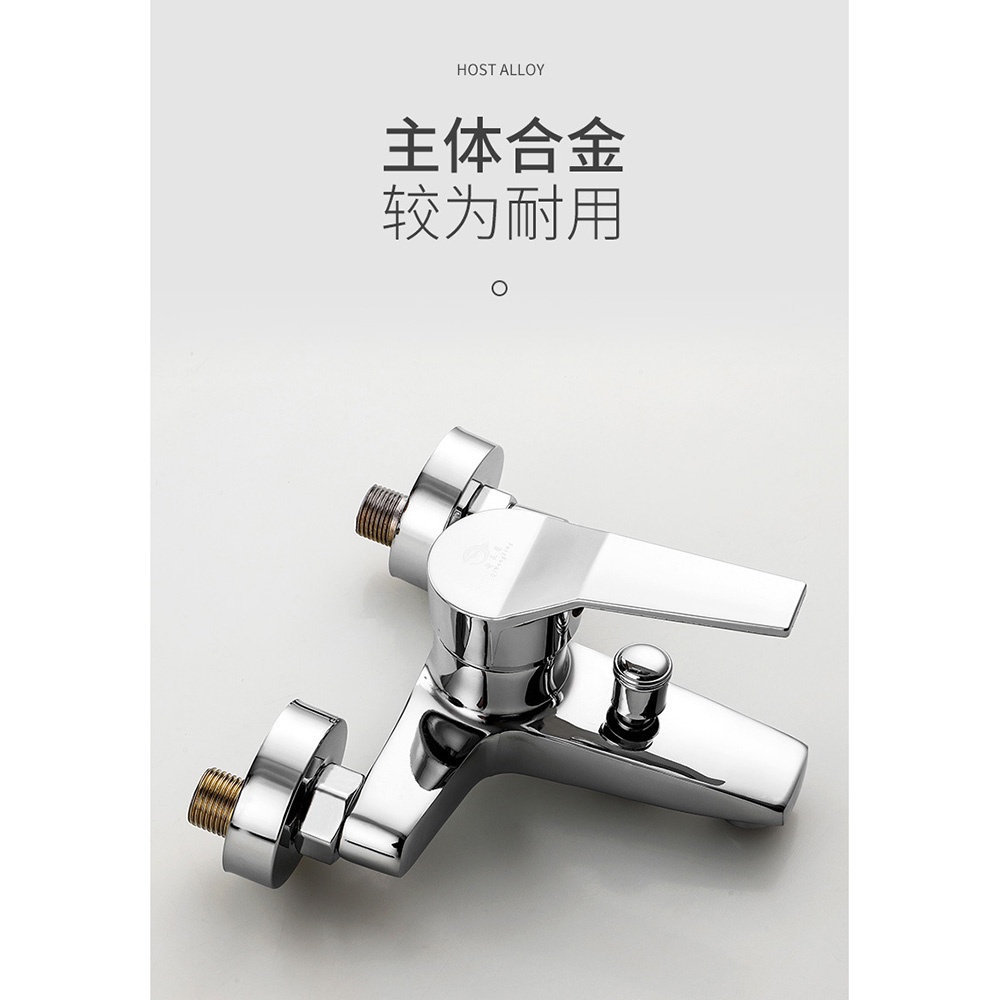 Bisa COD Keran Air Valve Shower Wall Mounted Chrome Stainless Steel - Rozin A-770