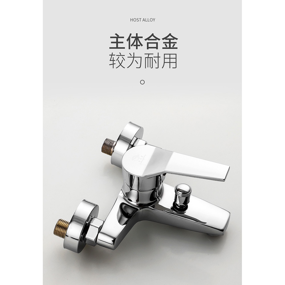 Keran Air Valve Shower Wall Mounted Chrome Stainless Steel A-770