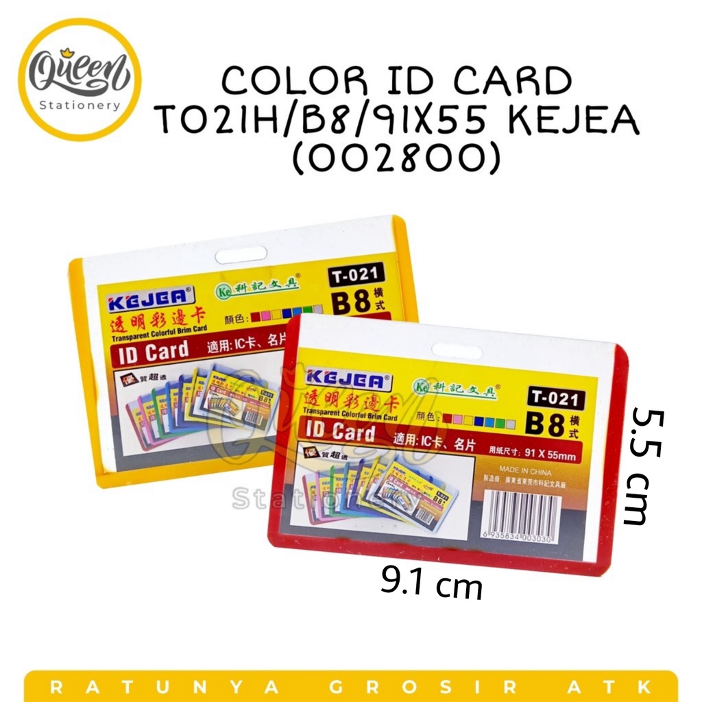 

1 PCS COLOR ID CARD T021H/B8/91X55 KEJEA (002800)