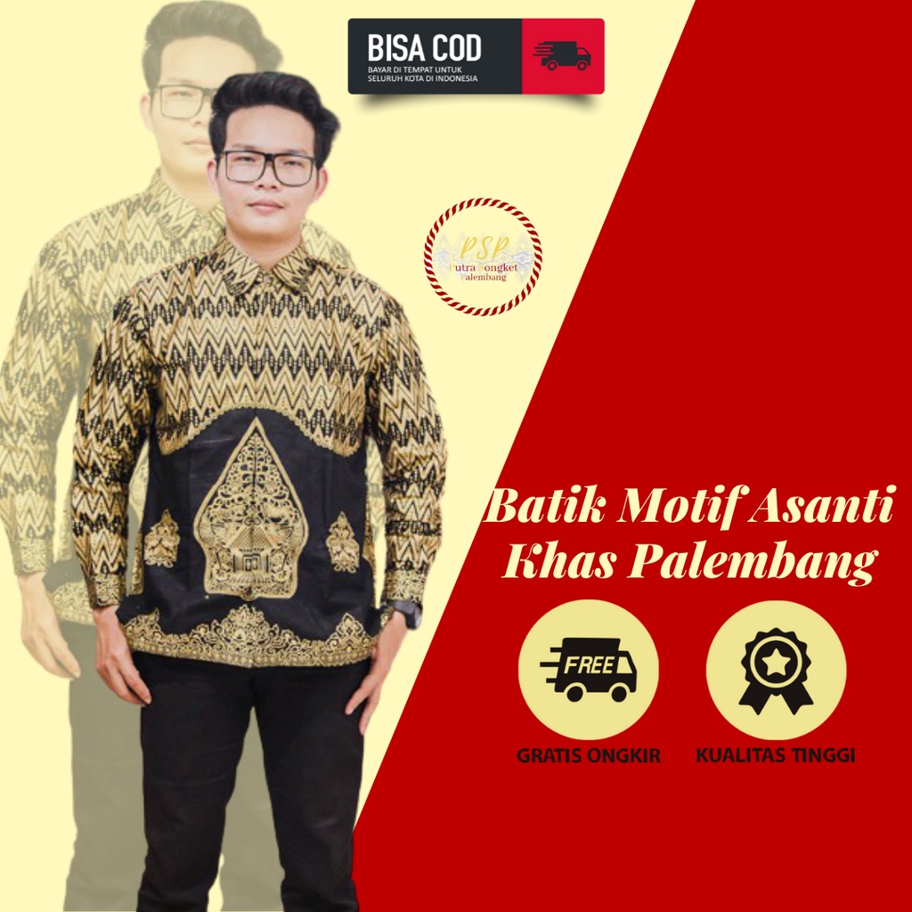 Songket Palembang Baju Songket Batik Palembang Kemeja Songket Pria Songket Pria Batik Songket Palemb