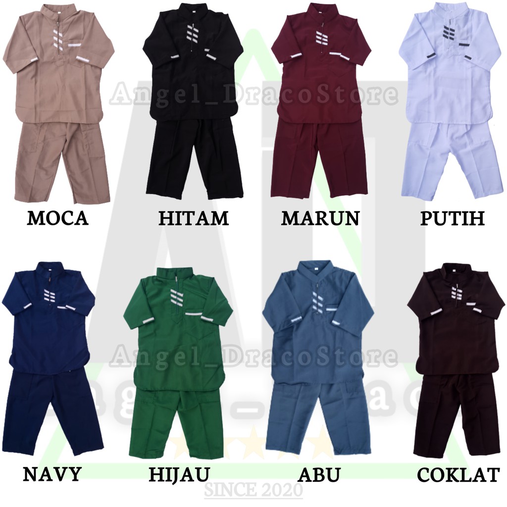 Kurta Anak  / Pakistan Anak / Koko Anak / Stelan Kurta Anak 3/4 Usia 1-14 Tahun