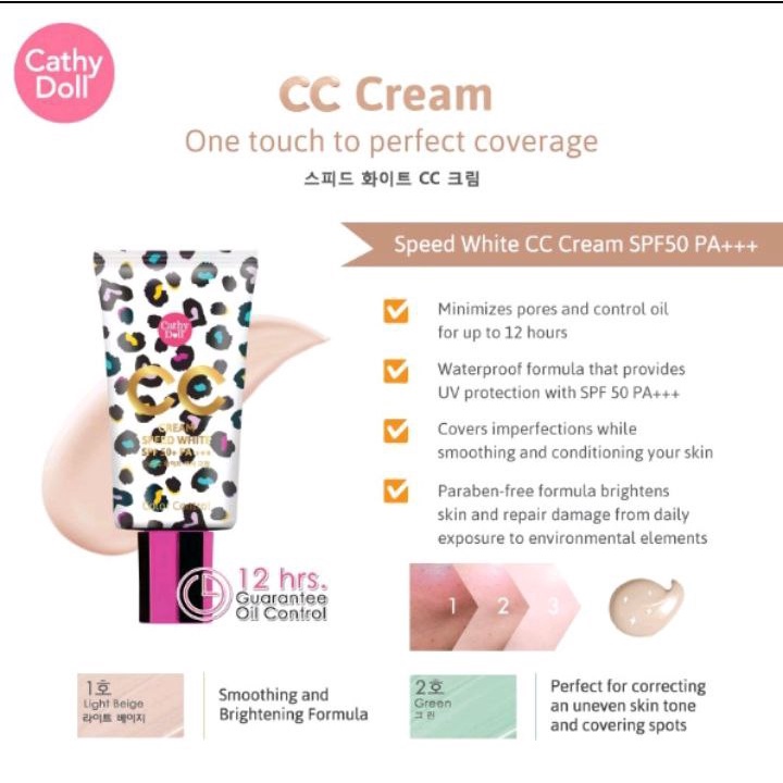 CATHY DOLL SPEED WHITE CC CREAM SPF 50 PA +++ 50ML ORIGINAL 100% Thailand