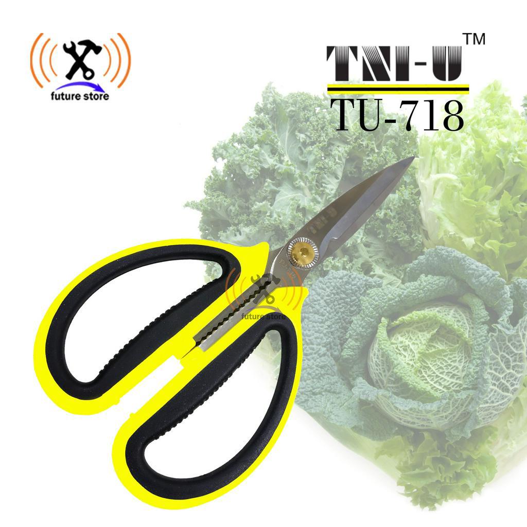 

TNI-U TU-718 Gunting Dapur Cutting Powerful Kitchen Scissors