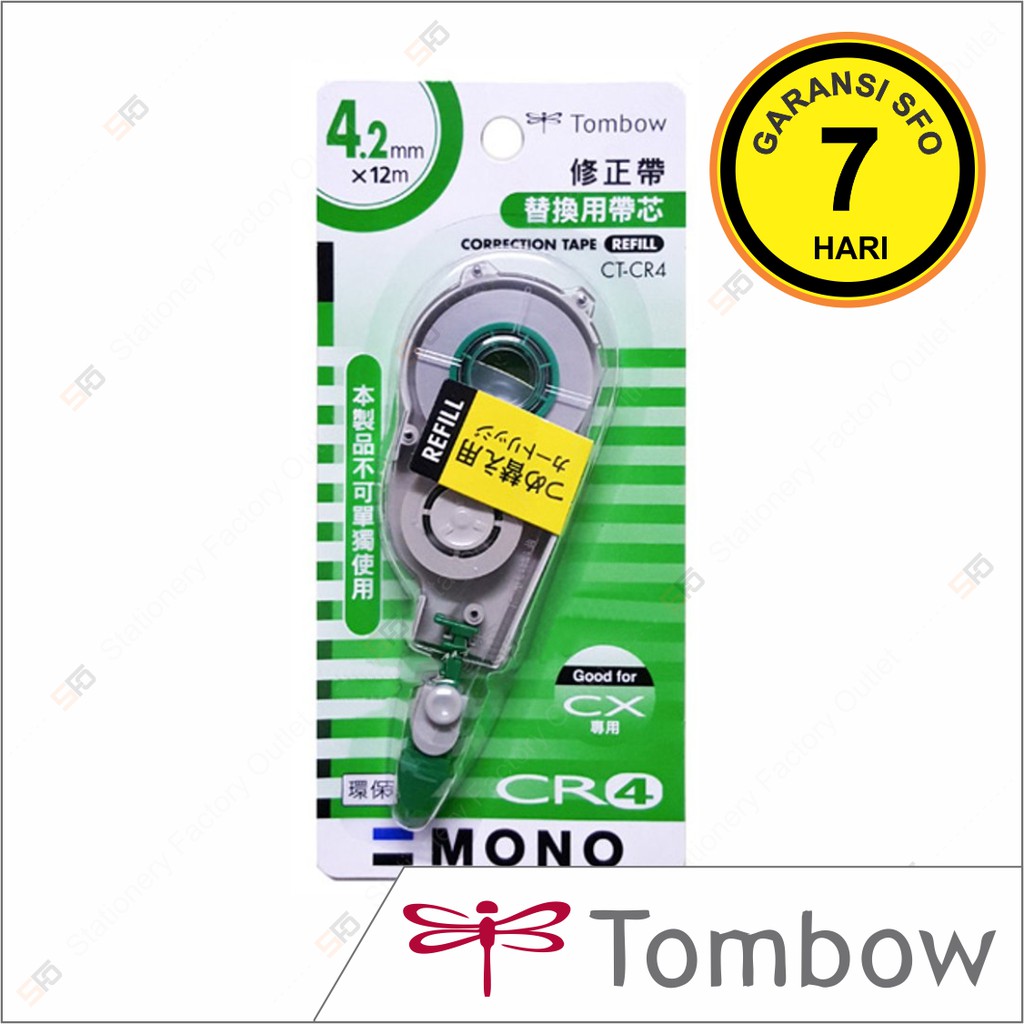 

Refill Correction Tape Tombow CX4 Green - 4.2mm x 12m