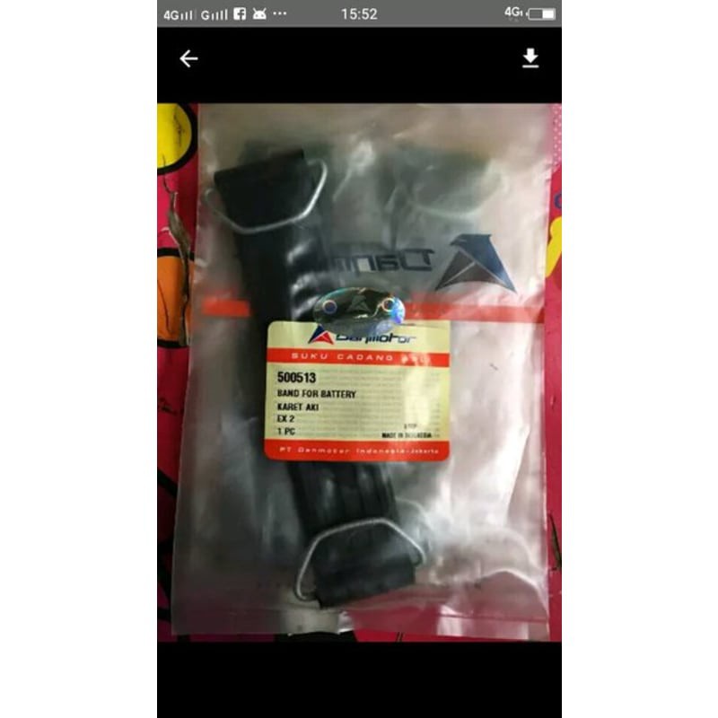 karet aki vespa exclusive 2