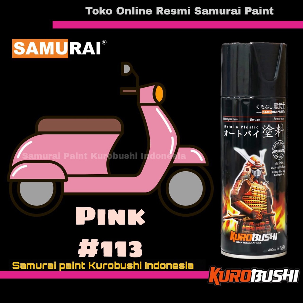 CAT SEMPROT SAMURAI PAINT WATER FILM